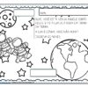 Atividades: O País, O Planeta E O Sistema Solar – 1º/2º Ano - Image 3